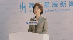 星ep38